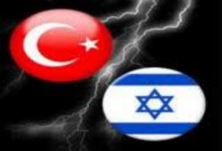 تركيا تطلب من محكمة العدل الدولية التحقيق في حصار غزة وأردوغان قد يزور القطاع !!