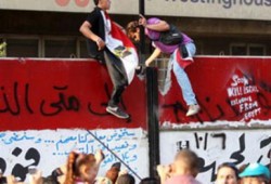 معاريف: واشنطن هددت مصر بقطع المعونة وإغلاق سفارتها بسبب سفارة إسرائيل