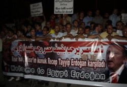 استقبال جماهيري هائل لأردوغان ـ خاص / ملف مصور (1)