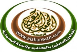حل مجلس إدارة الجمعية الشرعية بالمنيا وإحالته للتحقيق
