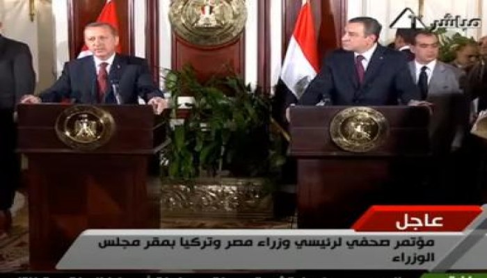 المؤتمر الصحفي لأردوغان مع د/عصام شرف (متلفز)