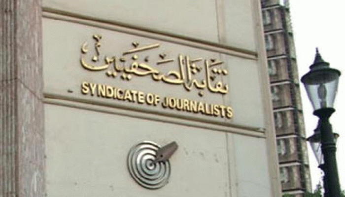 ترشيح عبد القدوس والعربي وصلاح الدين ومكاوي  وبركات لنقابة الصحفيين عن الإخوان