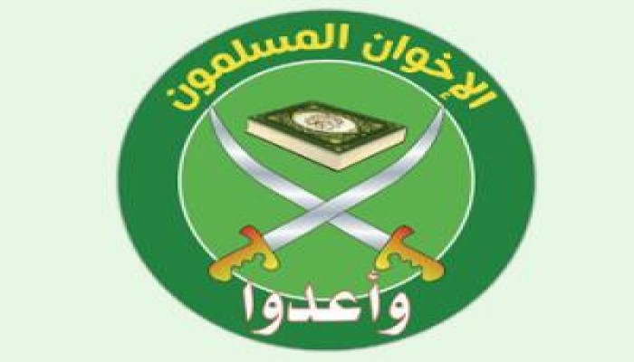 تساؤلات عن الإخوان
