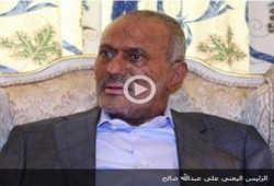 صالح عاد إلى اليمن فى الخفاء (كاللص )