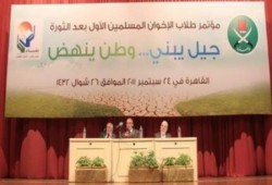 المرشد العام يكرم أسر شهداء الإخوان بـ (الجامعات )