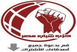 22 حزباً ( مهجوراً ) تطالب بتأجيل الإنتخابات 6 أشهر