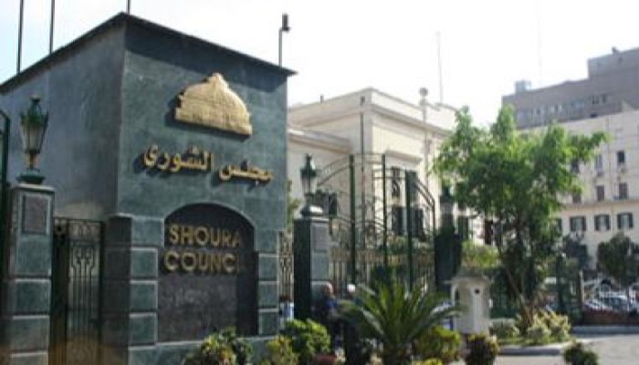 التصور النهائي لتقسيم دوائر (الشوري)