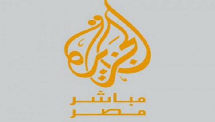 شرطة مدنية تقتحم  مقر الجزيرة مباشر مصر تحت التجهيز وأسامه هيكل غائب ( دوماً)