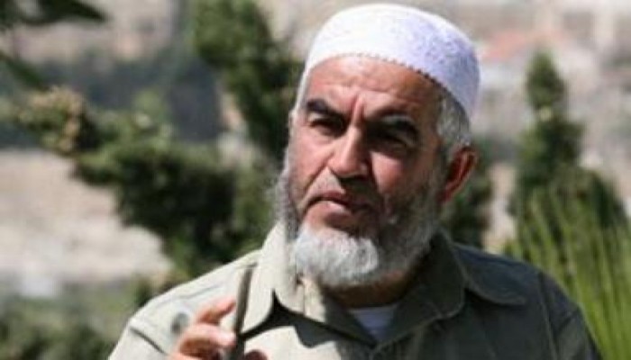 محكمة بريطانية تحكم بعدم قانونية القبض على الشيخ رائد صلاح وتفضي بتعويضه