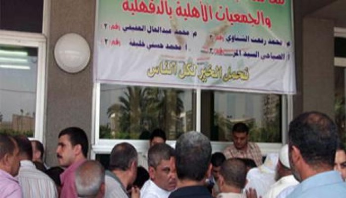 قائمة الإخوان تفوزبانتخابات التجديد الثلثي للاتحاد الإقليمى للجمعيات بالدقهلية
