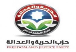 الحرية والعدالة : العسكري يريد أن يكون حاضراً فى المشهد السياسي أثناء صياغة الدستور
