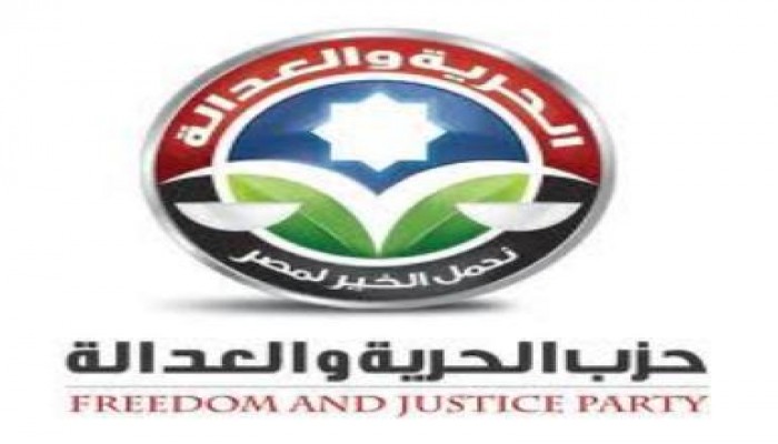 الحرية والعدالة : العسكري يريد أن يكون حاضراً فى المشهد السياسي أثناء صياغة الدستور