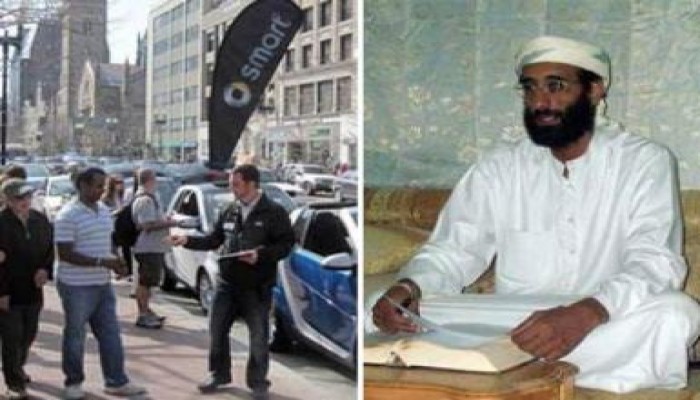 صحيفة أمريكية تكشف النقاب عن مذكرة سرية تُبيح قتل المواطنين دون محاكمتهم