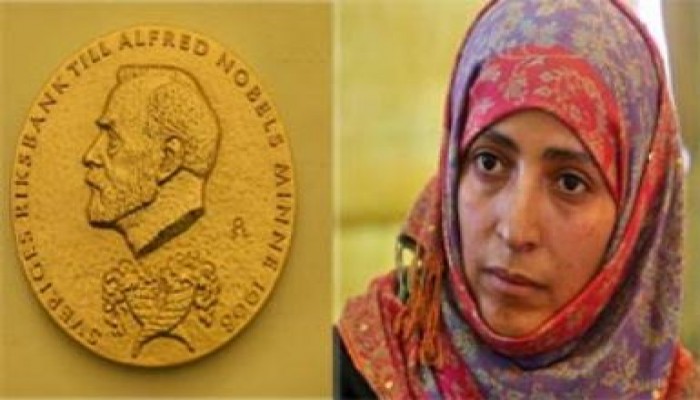 كرمان ( عضو شورى الإخوان ) تتبرع بجائزة نوبل لخزينة الدولة بعد رحيل صالح