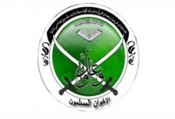 نداء من الإخوان المسلمين إلى العقلاء