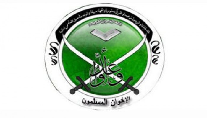 نداء من الإخوان المسلمين إلى العقلاء
