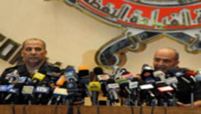 مؤتمر عالمي للمجلس العسكري : شاهدنا أقباط يحملون سنج وسيوف ومولوتوف