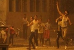 احذروا الاحتياطي الخطر