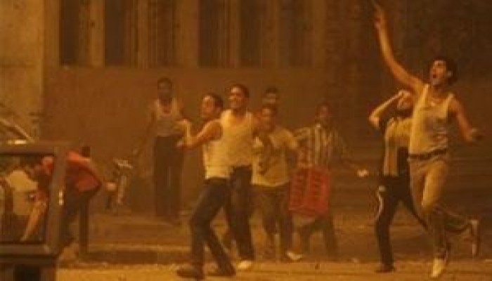 احذروا الاحتياطي الخطر