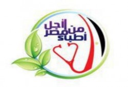إنتخابات الأطباء اليوم للمرة الأولى منذ أعوام
