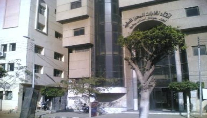 قائمة أطباء من أجل مصر بالمنوفية تفوز بمنصب النقيب و7من 9 مقاعد