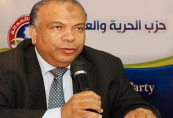 تصريح صحفي من الأمين العام لحزب الحرية والعدالة