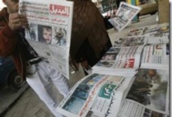 إدخال الصحف والمطبوعات المصرية لقطاع غزة بعد انقطاع 5 سنوات