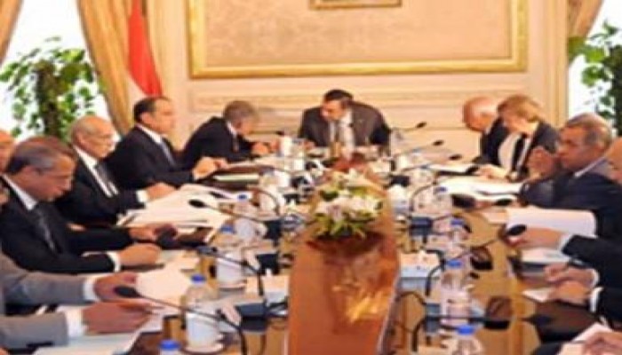 مجلس الوزراء المصري يبحث إجراءات تأمين الإنتخابات البرلمانية