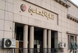 اللجنة القضائية تحدد 20 نوفمبر المقبل موعدا لانتخابات نقابة المحامين