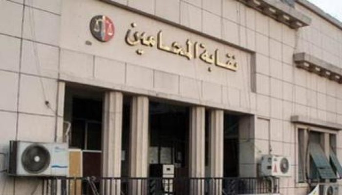 اللجنة القضائية تحدد 20 نوفمبر المقبل موعدا لانتخابات نقابة المحامين