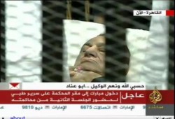 تقارير: "مبارك" كشف تفاصيل ثروته لـ"سوزان" وكلفها بالاتصال بشخصيات خارجية لمنع مصادرتها