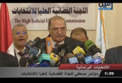 اللجنة العليا للانتخابات تعلن ظهر الثلاثاء الاعداد النهائية للمرشحين على مستوى الجمهورية