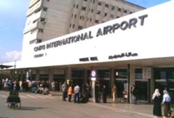 مطار القاهرة.. راكبة حامل في 3 كجم مشغولات فضية