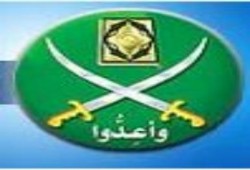 إحالة دعوى حل جمعية الإخوان المسلمين لهيئة مفوضى الدولة