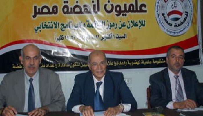 "علميون لنهضة مصر" تحصد 98% من مقاعد النقابة على مستوى الجمهورية