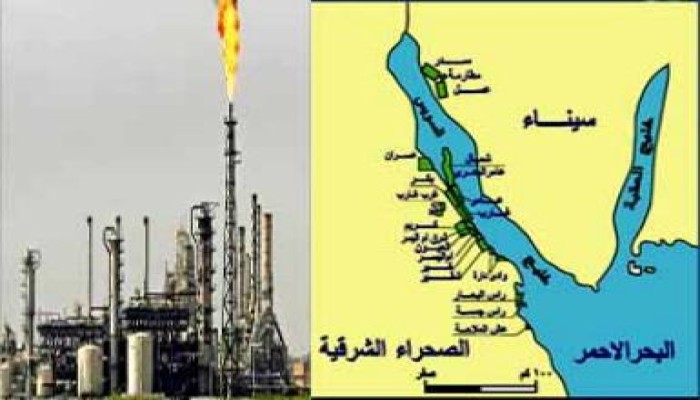 كشف بترولي جديد في سيناء بمعدل إنتاج 2270 برميل زيت خام يوميا