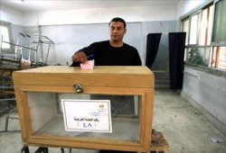إستبعاد 15 قائمة حزبية من خوض إنتخابات مجلس الشعب بسوهاج