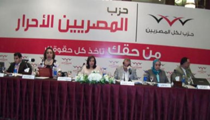 حزب ساويرس يدافع عن السلمي " يريدونها عسكرية !!