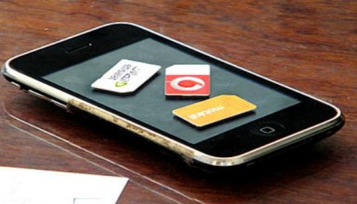 خطوط المحمول في مصر تجاوزت عدد السكان