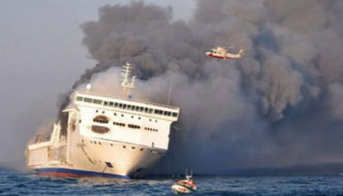 ظهوربقع ديزل العبارة الاردنية المنكوبة بالقرب من شواطىء السعودية