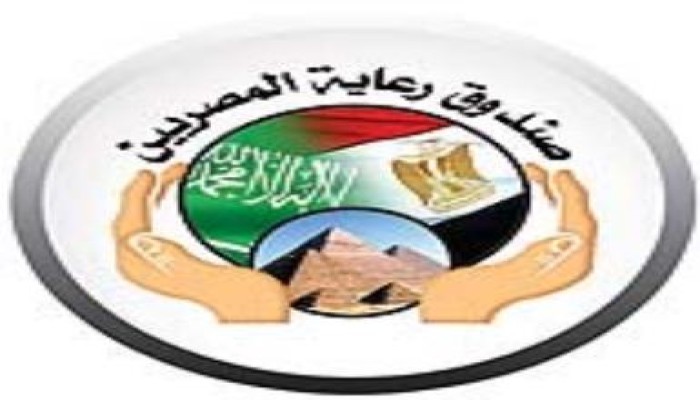 لراغبي التسجيل فى  السعودية : كن ايجابياوسارع بالتسجيل ولا تدع الفرصة تفوتك