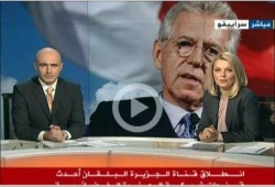 انطلاق قناة الجزيرة البلقان