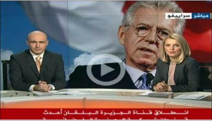 انطلاق قناة الجزيرة البلقان