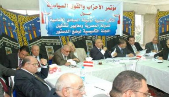 الأحزاب والقوى السياسية تمهل العسكري حتى الأربعاء المقبل لسحب الوثيقة