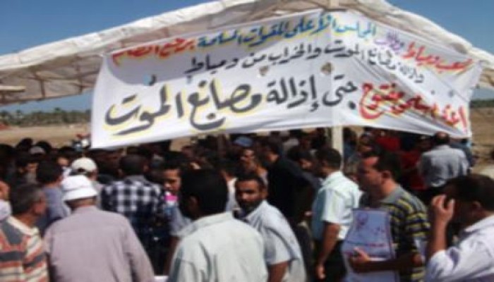 العسكري يوقف مصنع "موبكو" للبتروكيماويات نهائيا بعد مقتل أحد أهالي دمياط باشتباكات اليوم