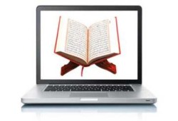 مصرى يبتكر موقعًا إلكترونيًا لتعليم وحفظ القرآن الكريم بـ7 لغات