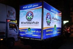 ( للمرشحين فقط  ) مشكلات الخطاب الإنتخابي : الرسالة والوسيلة (1)