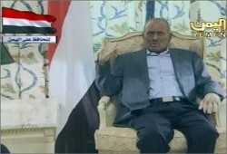 سفاح اليمن: يعلن استعداده للرحيل عن السلطة بعد 90 يوما من التوقيع على المبادرة الخليجية