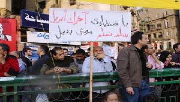 مليونية حماية الديمقراطية ..... الرسالة لمن؟!