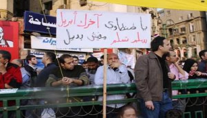 مليونية حماية الديمقراطية ..... الرسالة لمن؟!